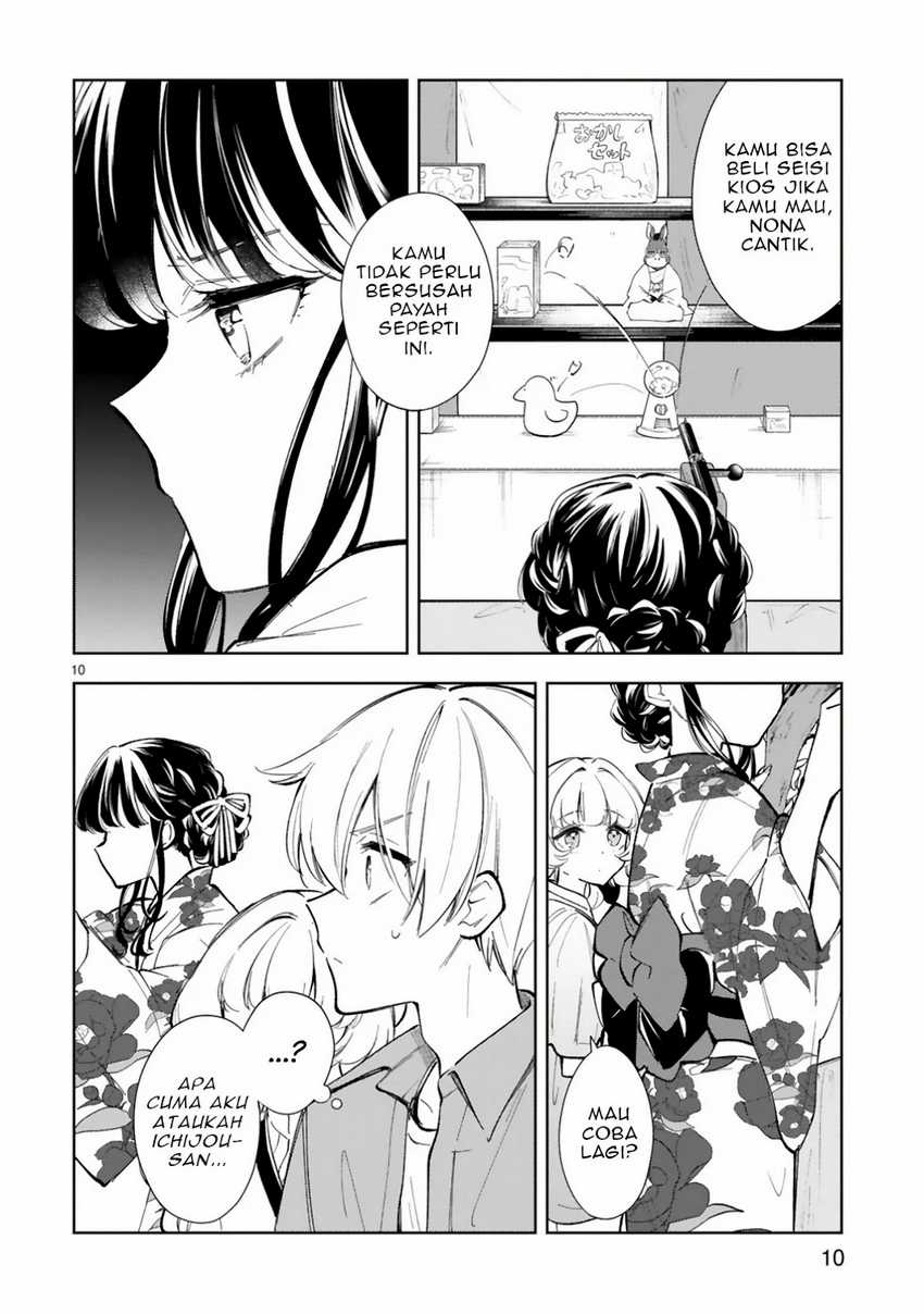 Chapter 15.1 - halaman 12