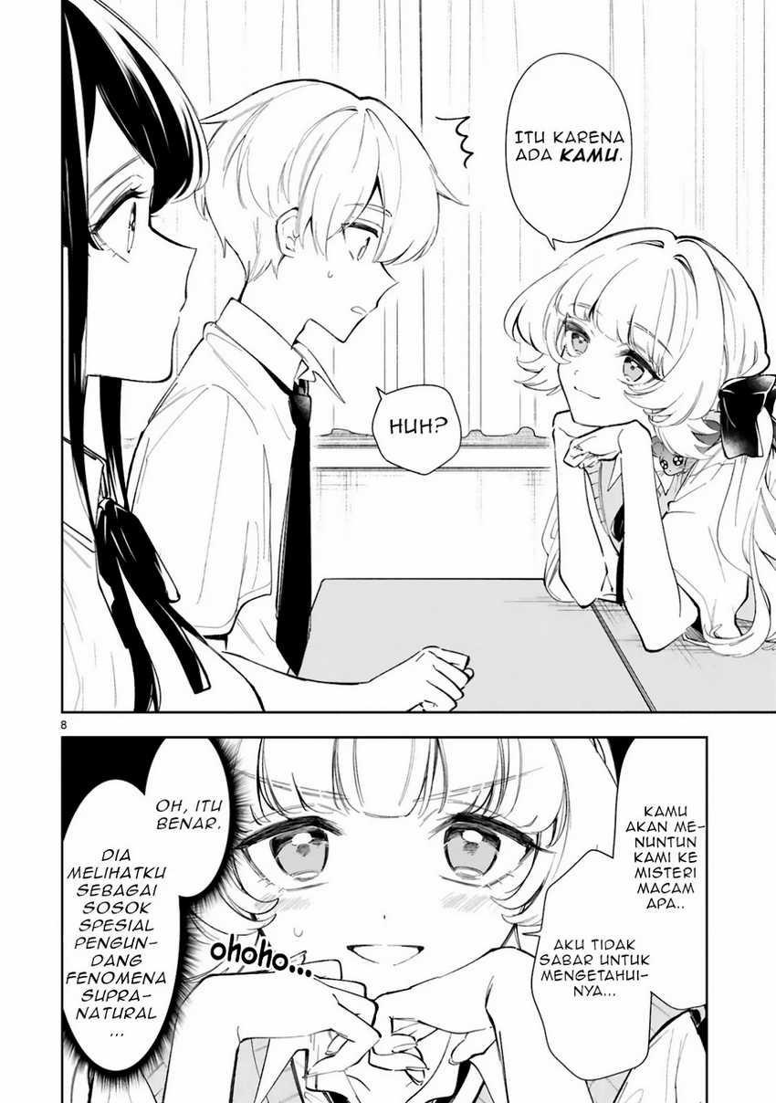 Chapter 14 - halaman 12