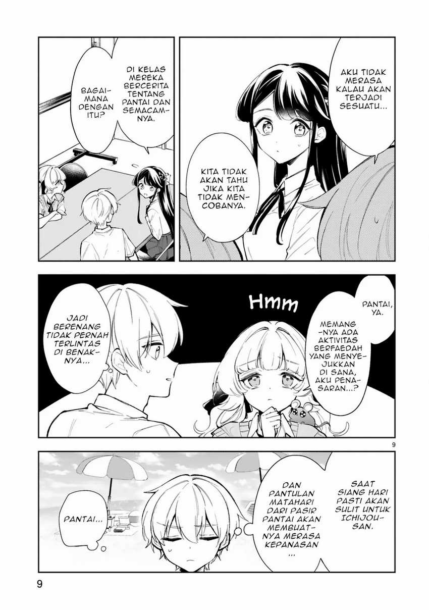 Chapter 14 - halaman 13