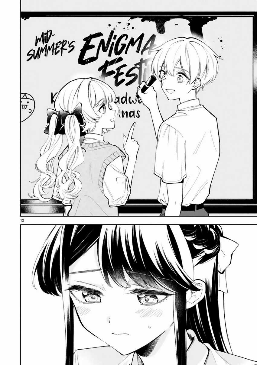 Chapter 14 - halaman 16