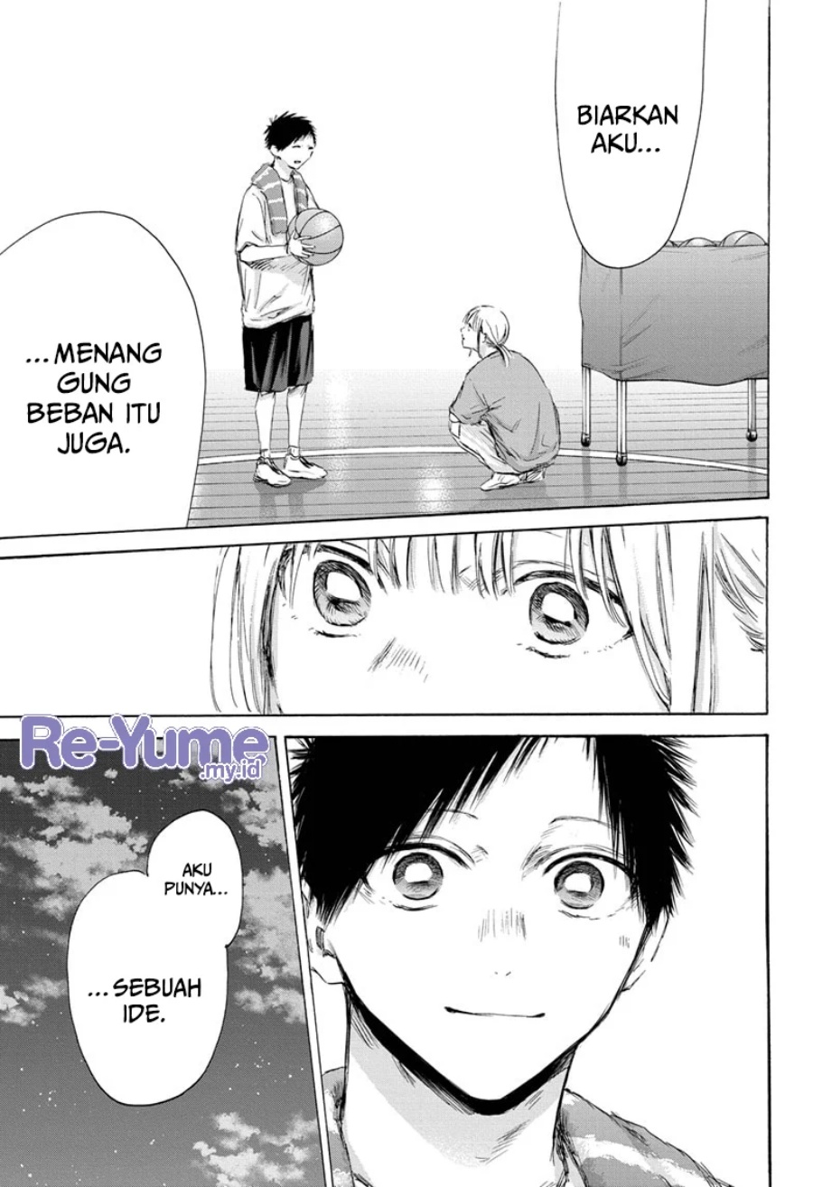 Chapter 173 - halaman 19