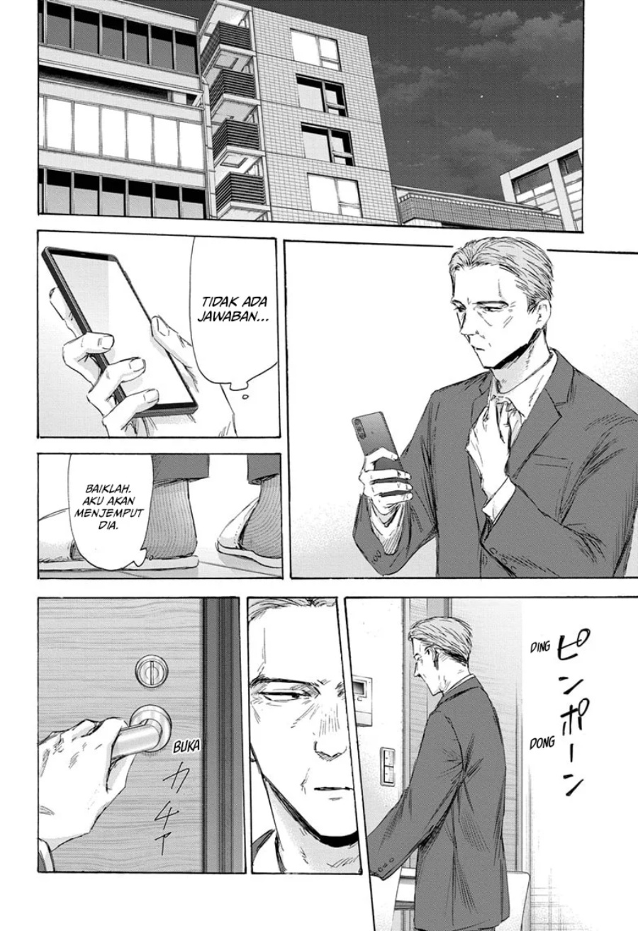 Chapter 173 - halaman 20