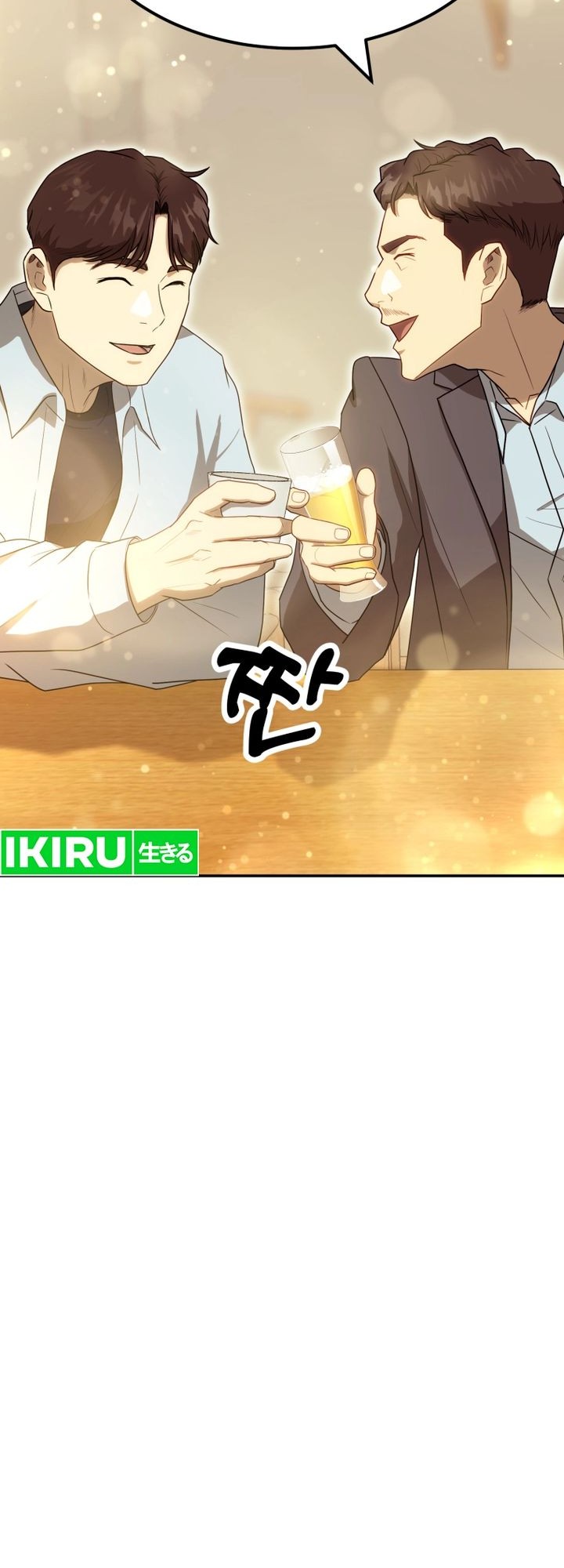 Chapter 60 - halaman 43