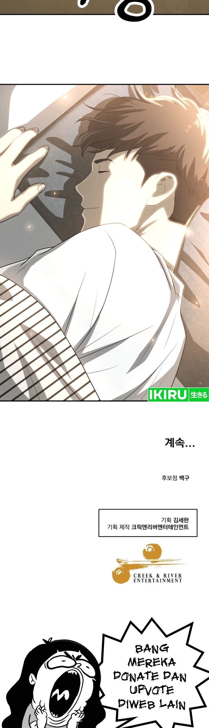 Chapter 60 - halaman 57