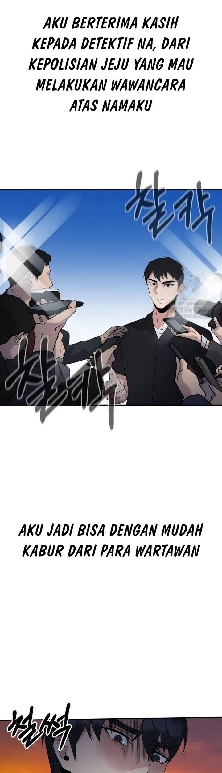 Chapter 40 - halaman 51