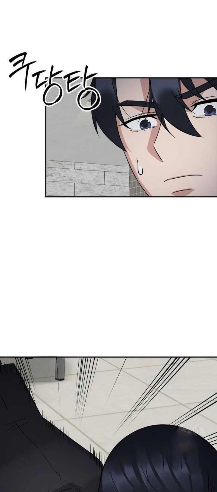Chapter 40 - halaman 76