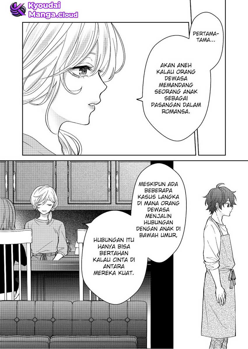 Chapter 25 - halaman 17