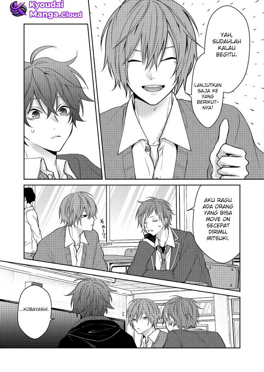 Chapter 25 - halaman 7