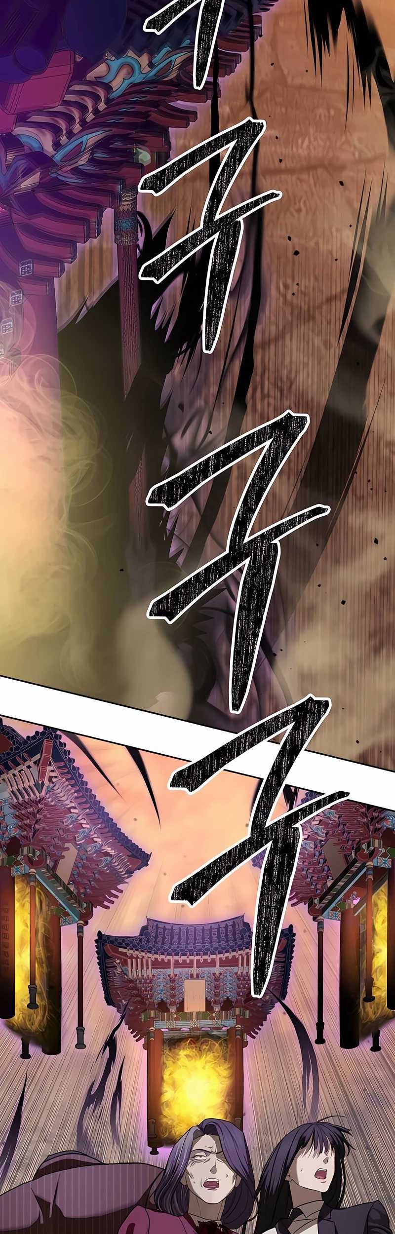 Chapter 37 - halaman 68
