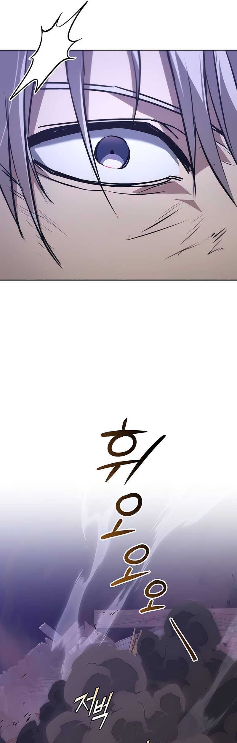 Chapter 133 - halaman 40