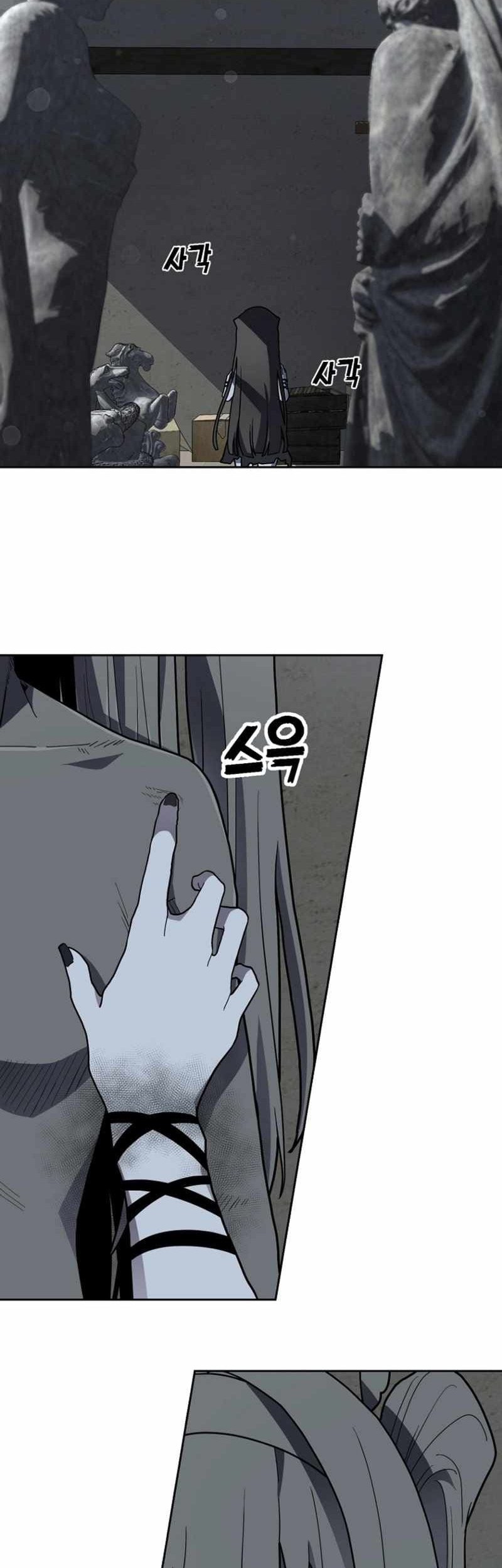 Chapter 24 - halaman 32