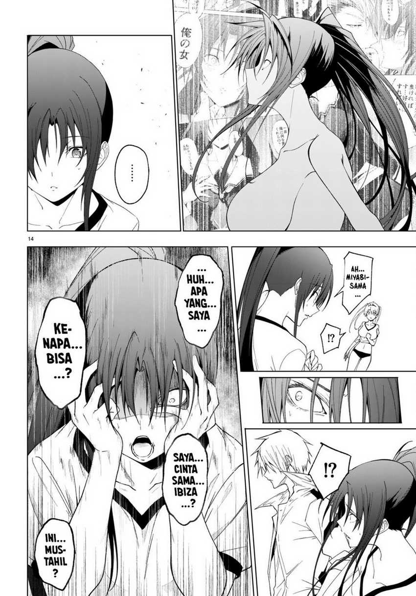 Chapter 41 - halaman 17