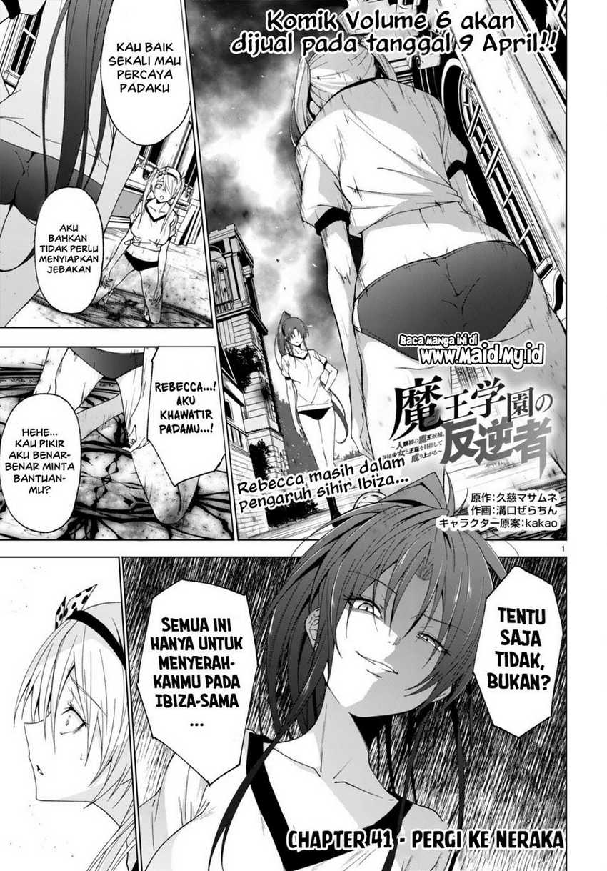 Chapter 41 - halaman 4