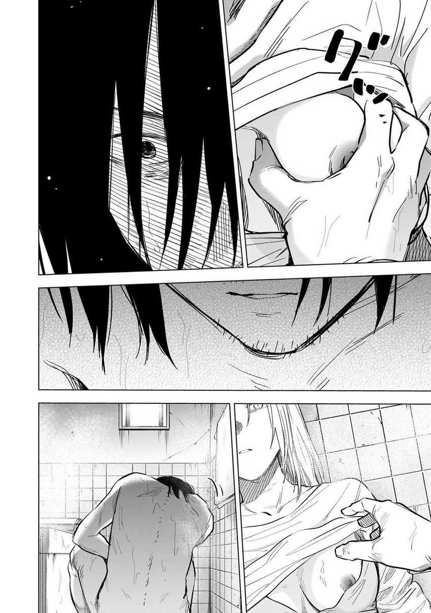 Chapter 122 - halaman 15