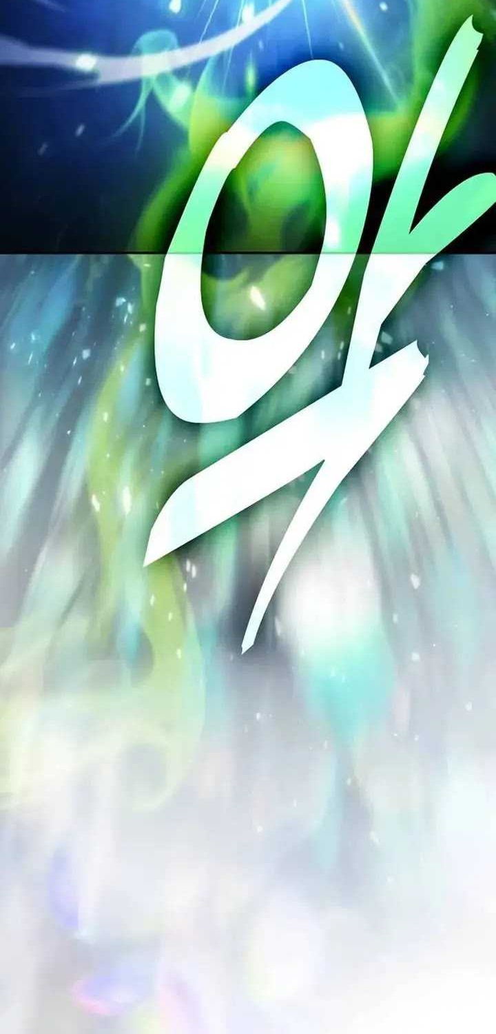 Chapter 84 - halaman 66