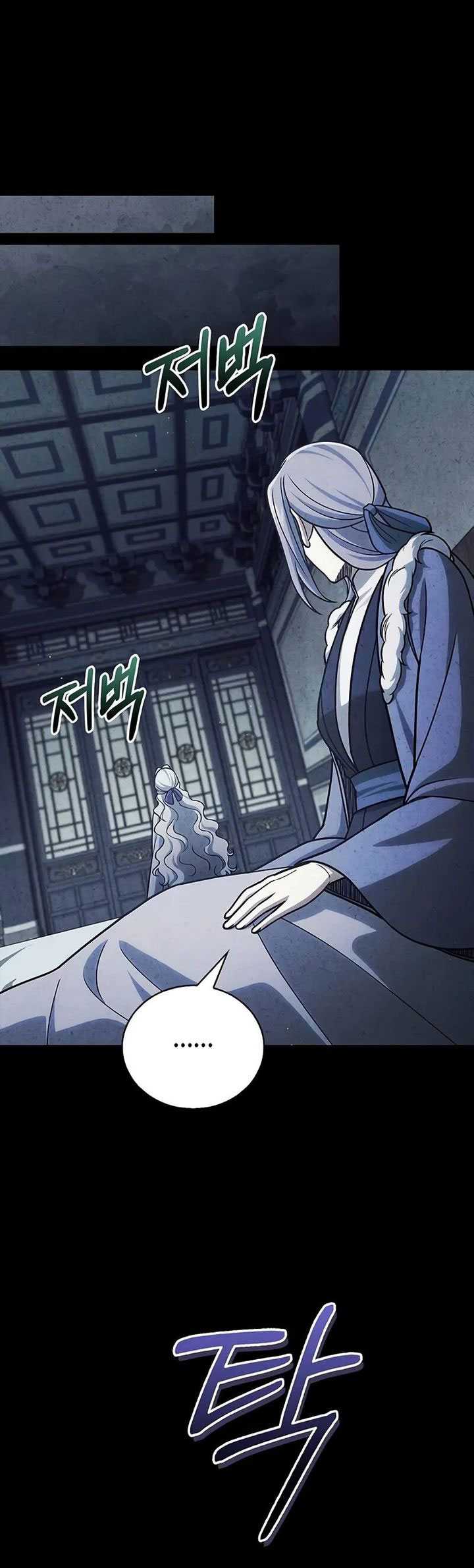 Chapter 112 - halaman 35
