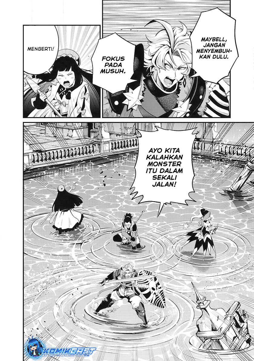 Chapter 94 - halaman 11
