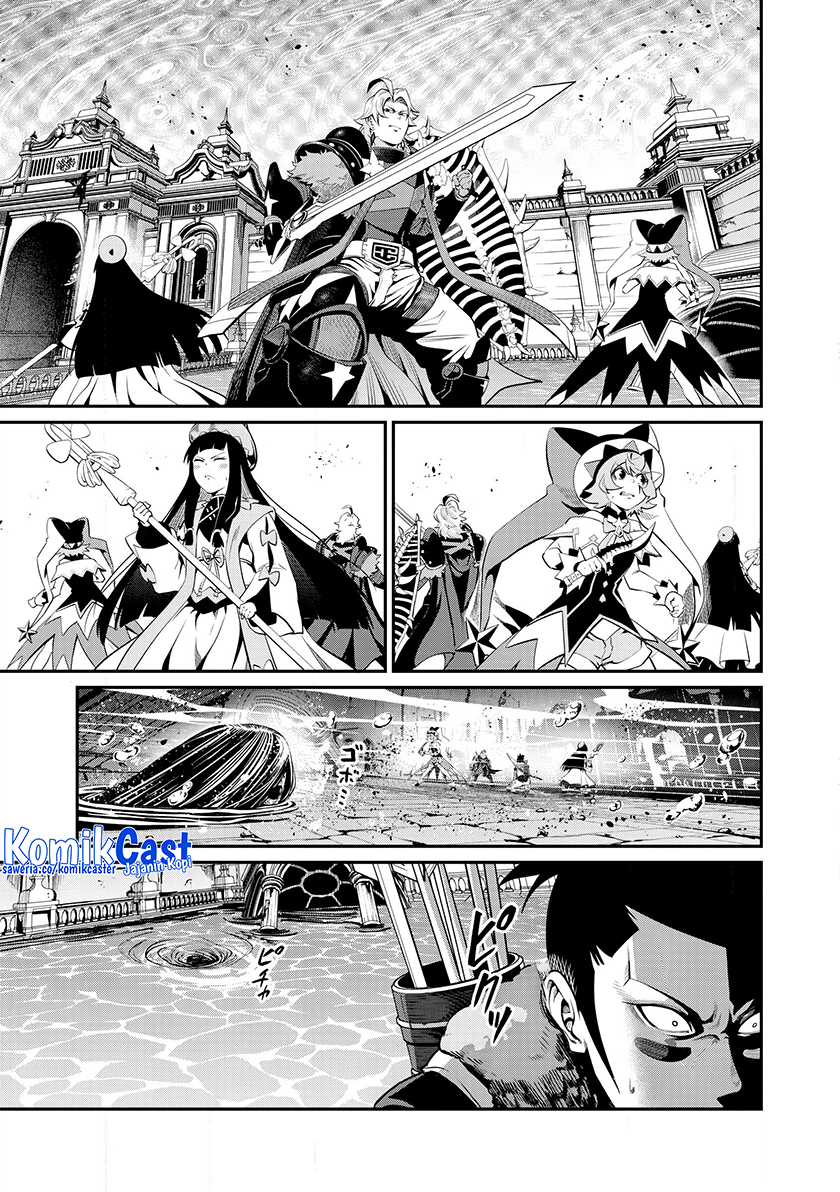 Chapter 94 - halaman 12
