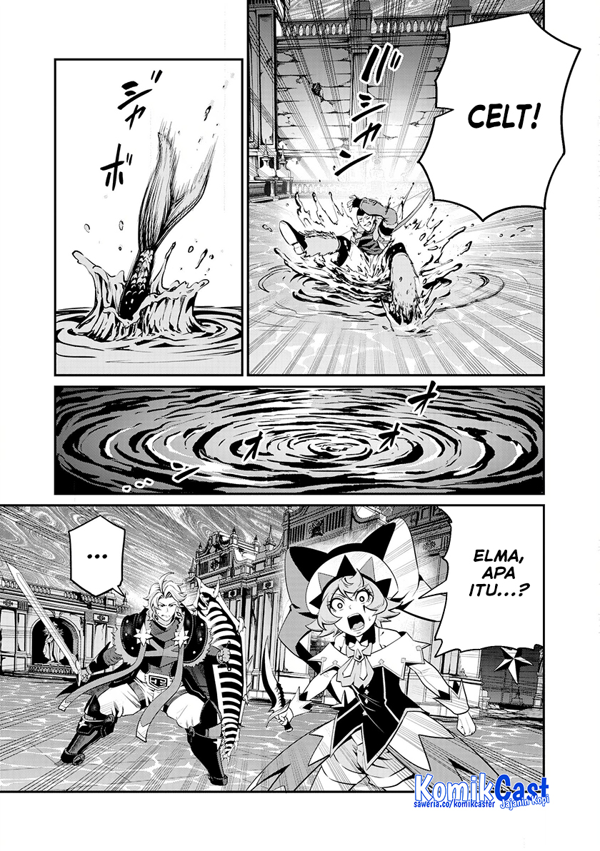 Chapter 94 - halaman 6