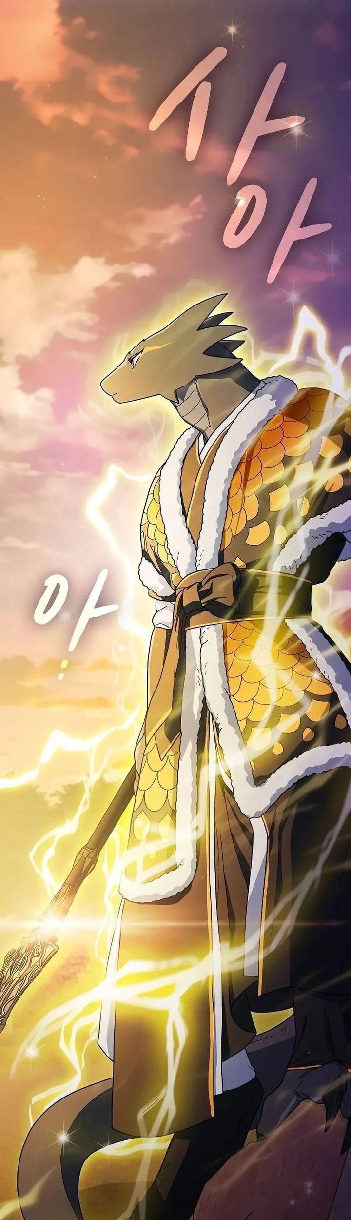 Chapter 67 - halaman 55