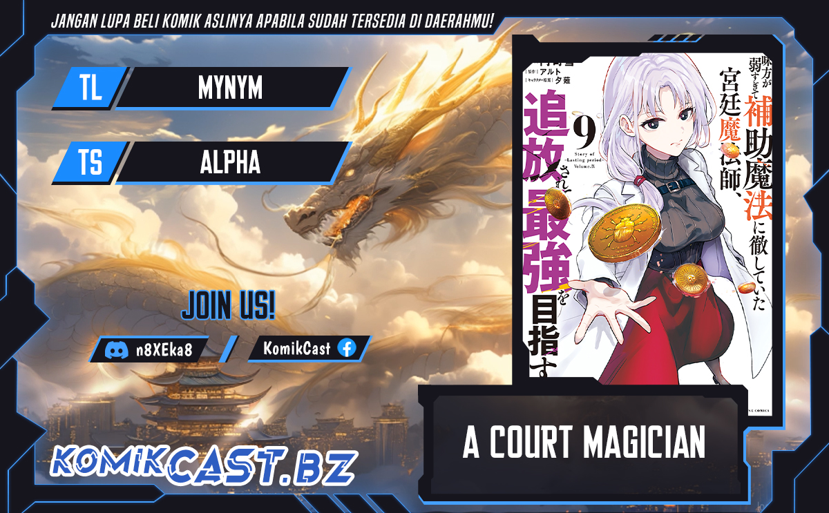 Chapter 118 - halaman 2