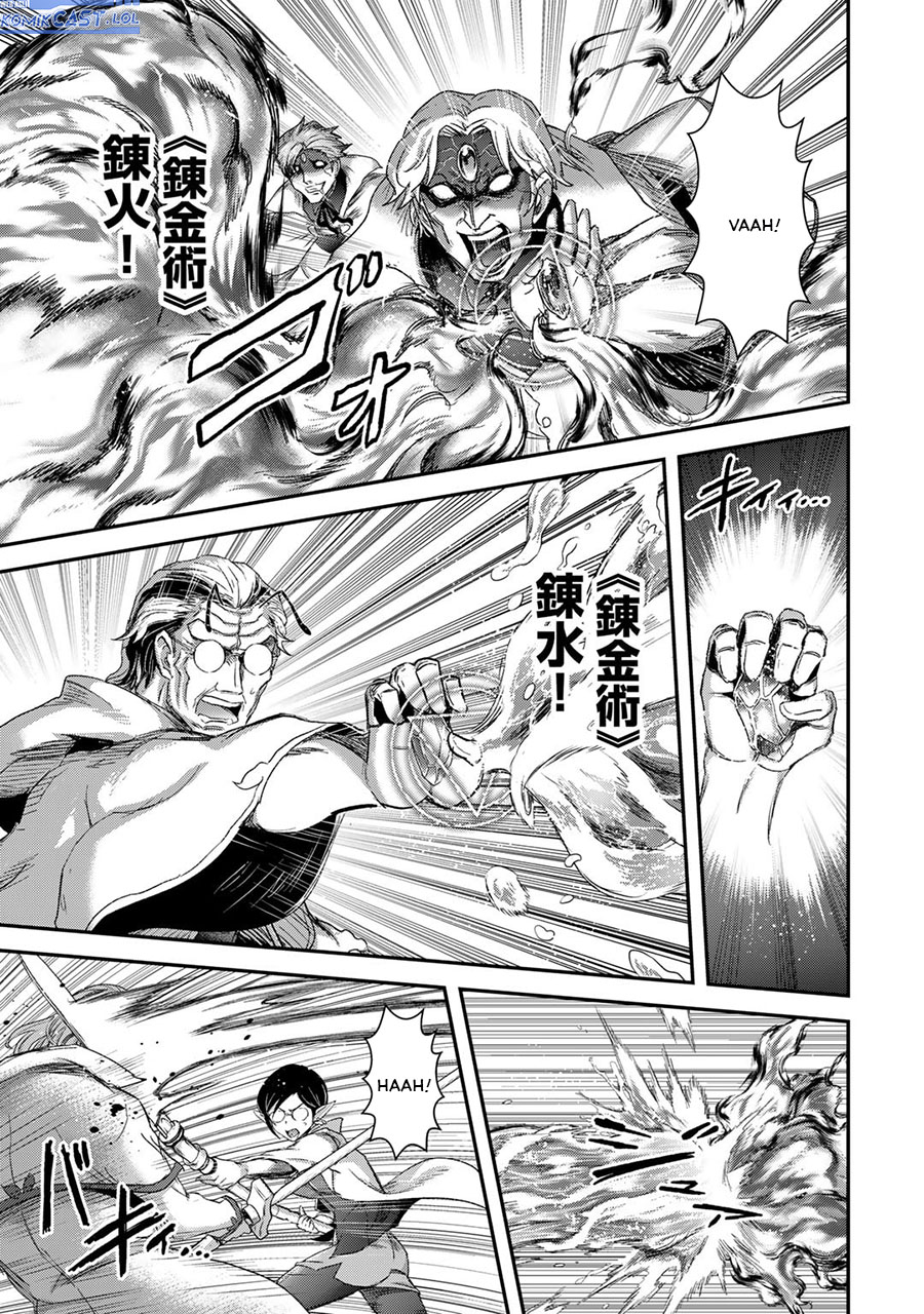 Chapter 81 - halaman 11