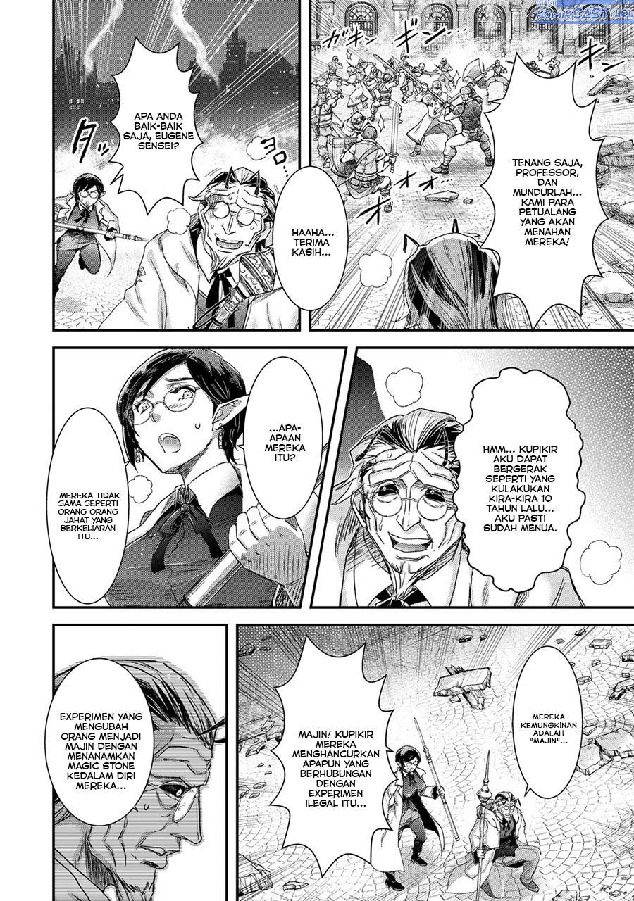 Chapter 81 - halaman 12