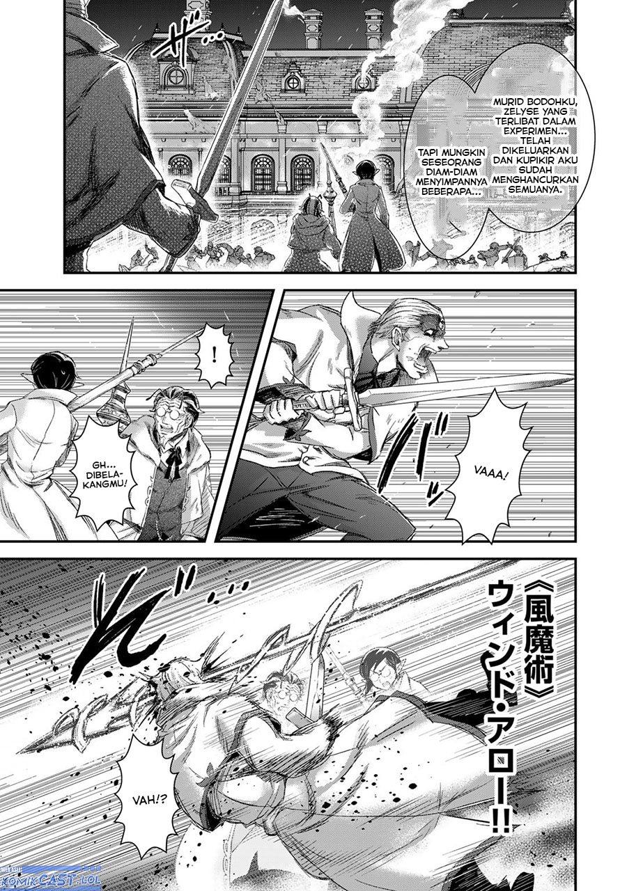 Chapter 81 - halaman 13