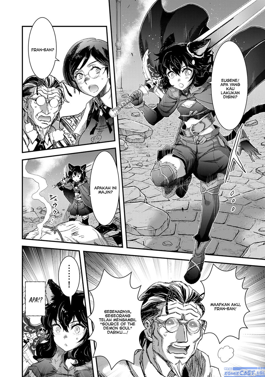 Chapter 81 - halaman 14