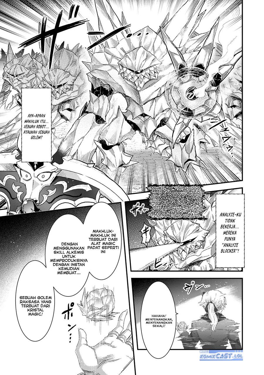 Chapter 81 - halaman 17