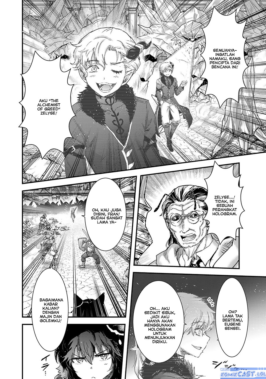 Chapter 81 - halaman 18