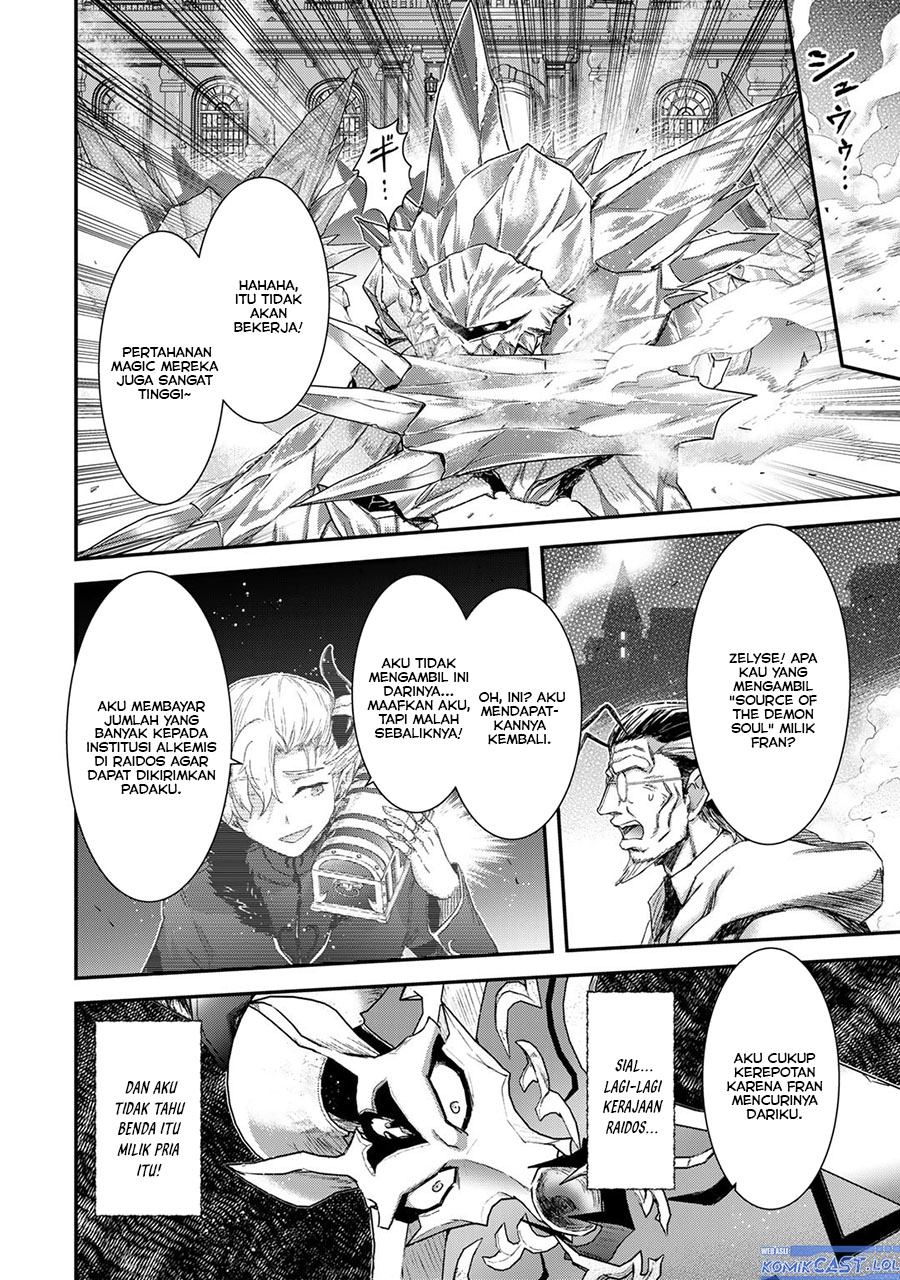 Chapter 81 - halaman 20