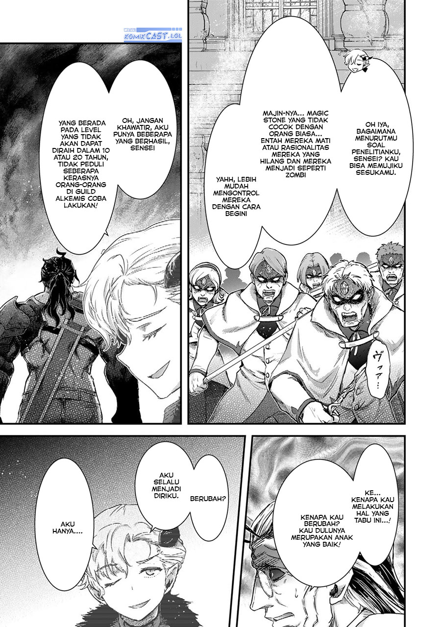Chapter 81 - halaman 21