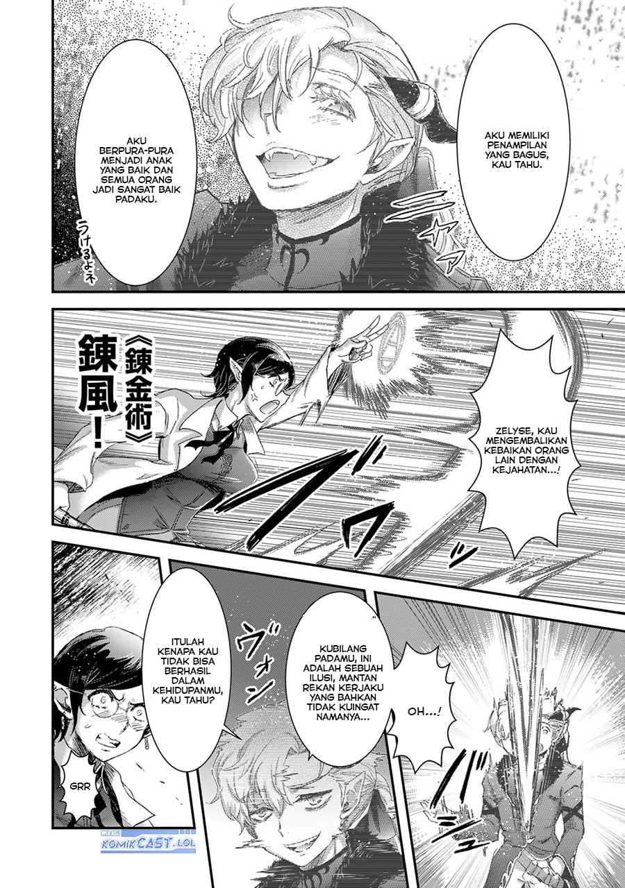 Chapter 81 - halaman 22