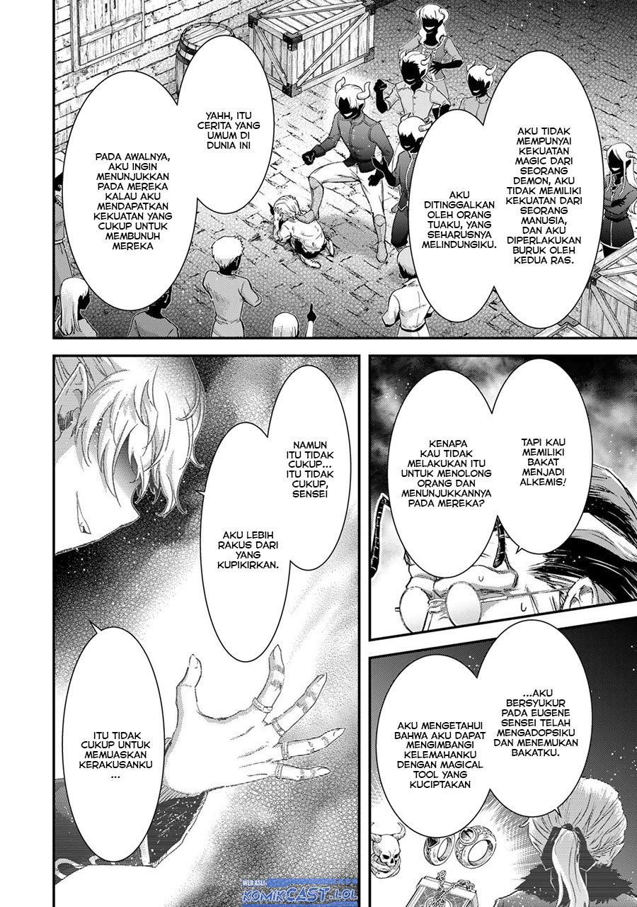 Chapter 81 - halaman 24