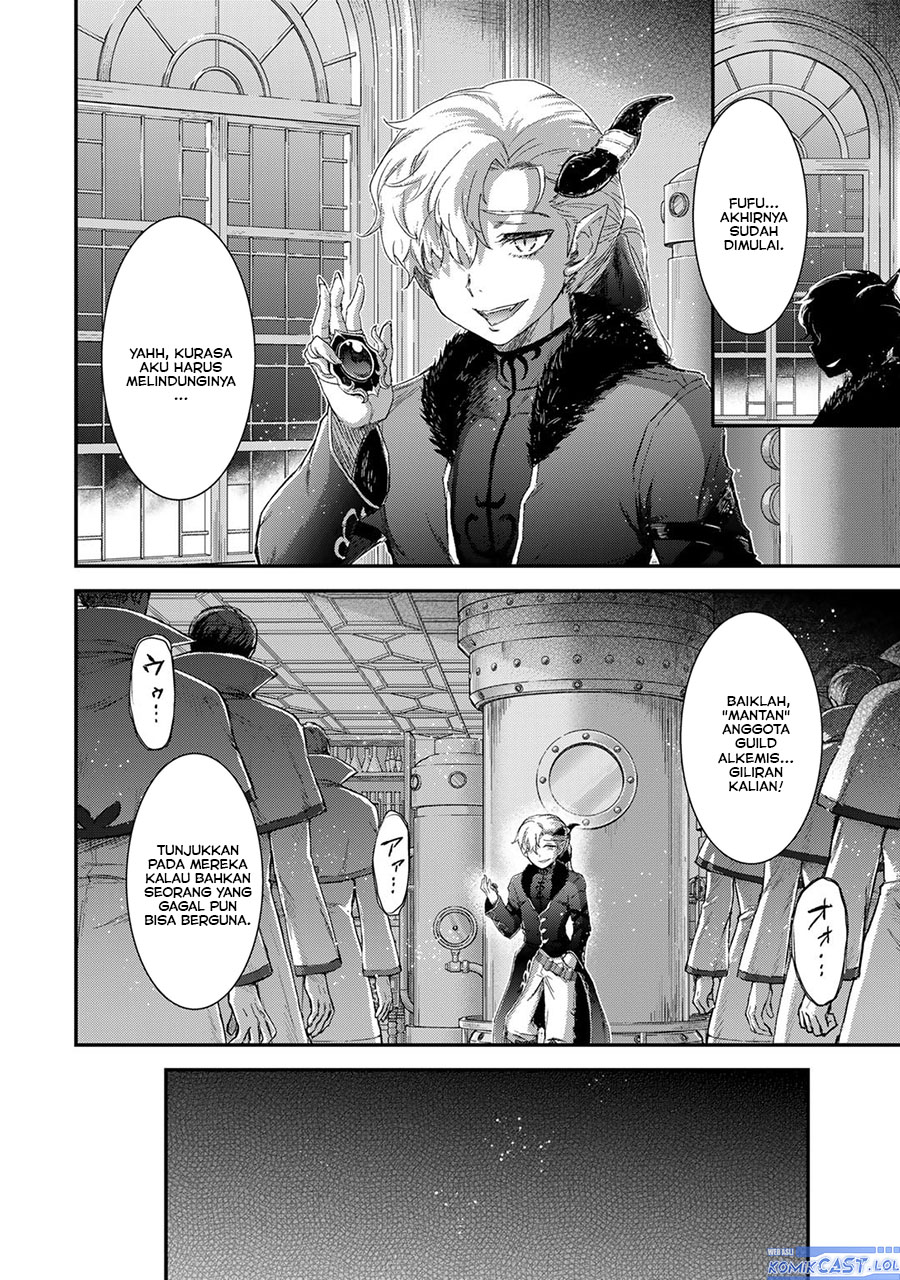 Chapter 81 - halaman 6