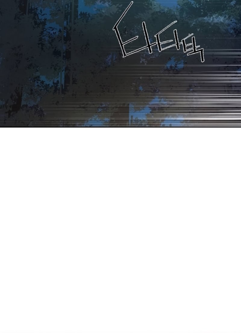 Chapter 222 - halaman 47