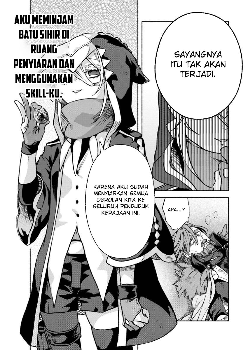 Chapter 32.2 - halaman 13