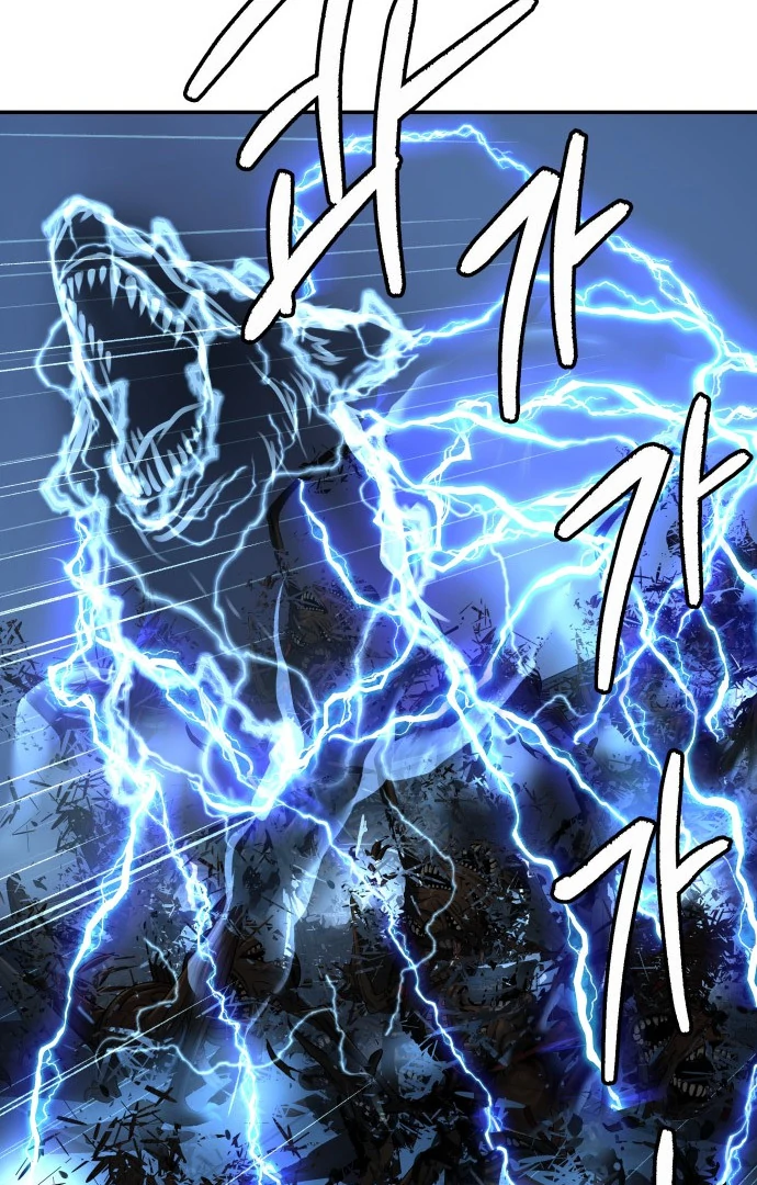 Chapter 46 - halaman 19