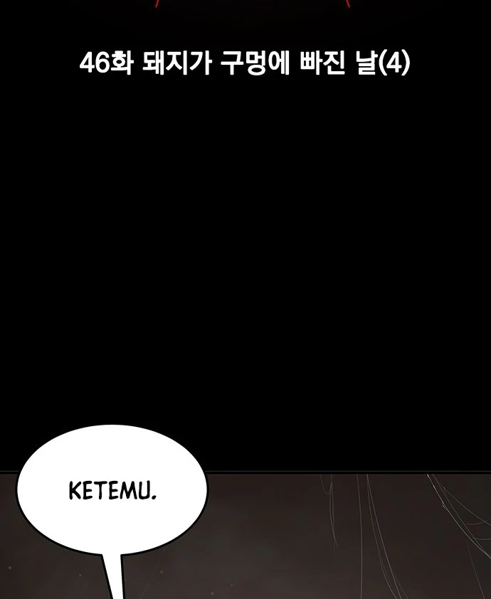 Chapter 46 - halaman 64