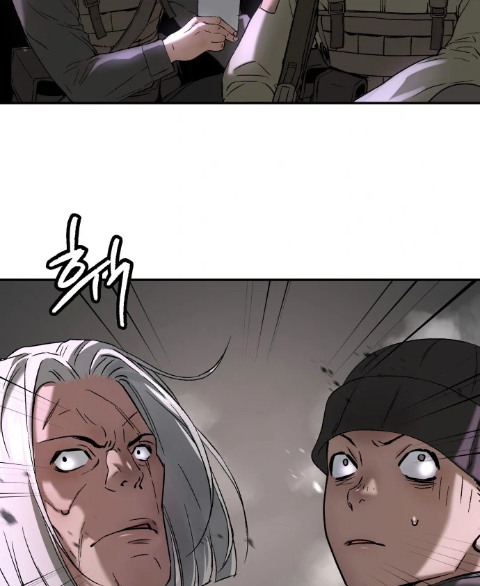 Chapter 46 - halaman 76