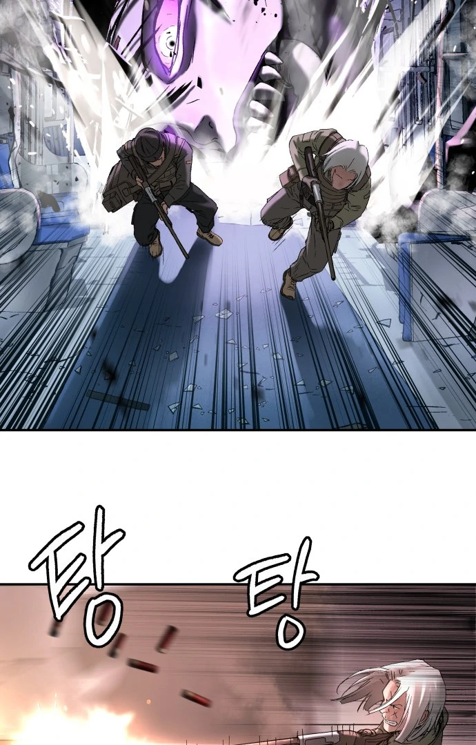 Chapter 46 - halaman 83