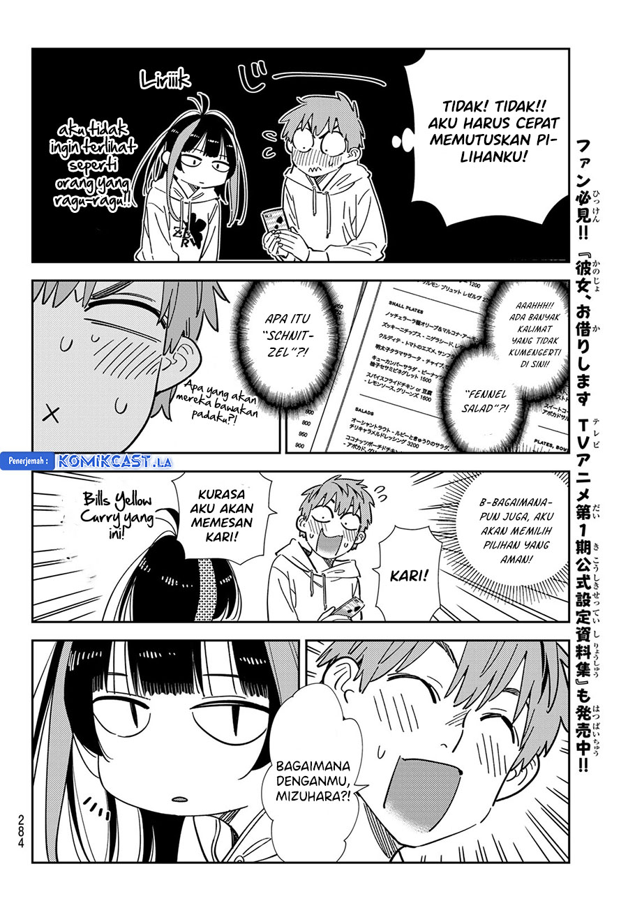 Chapter 335 - halaman 13