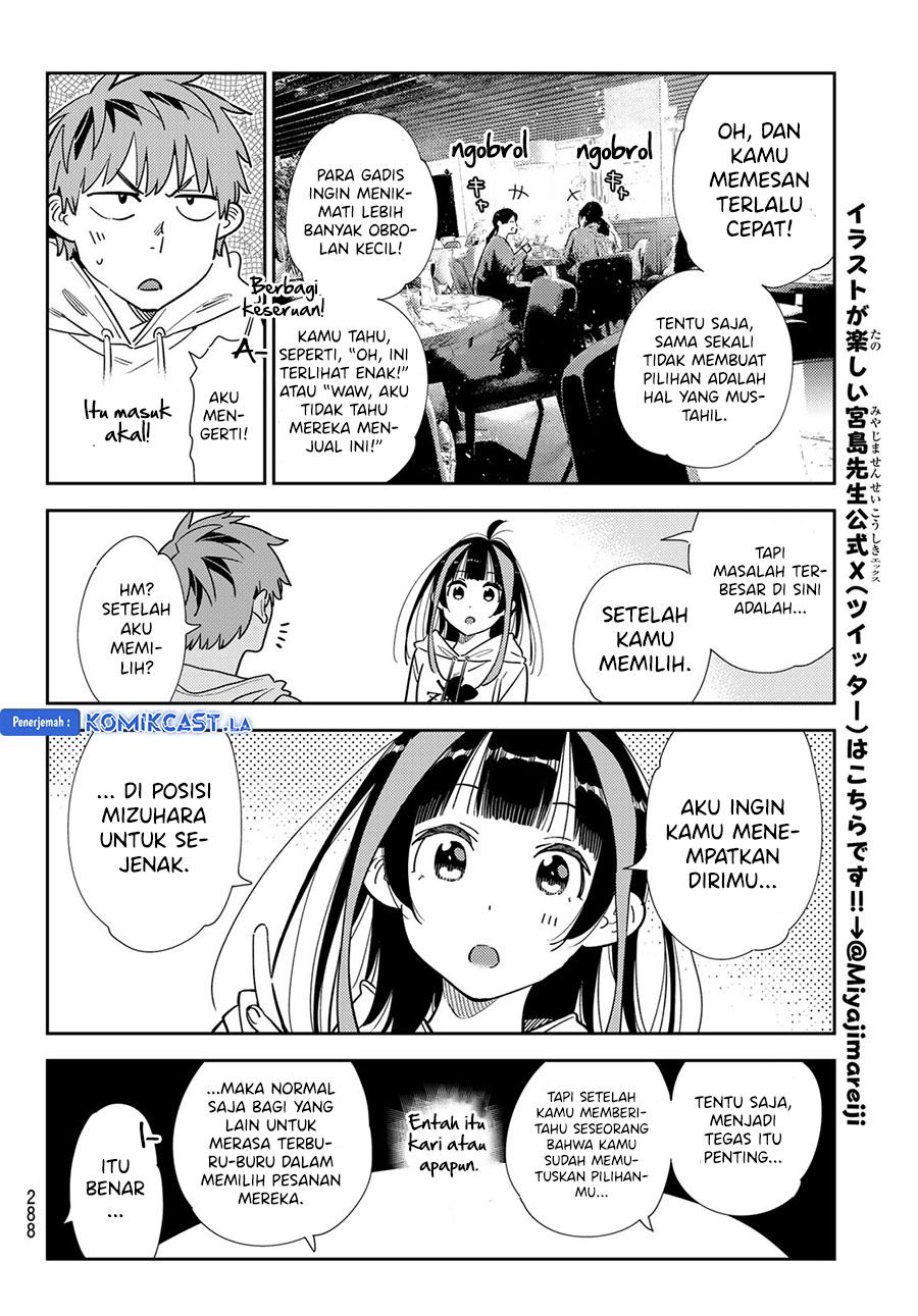Chapter 335 - halaman 17