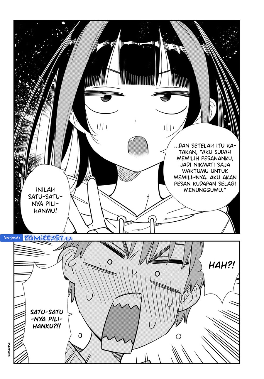 Chapter 335 - halaman 19