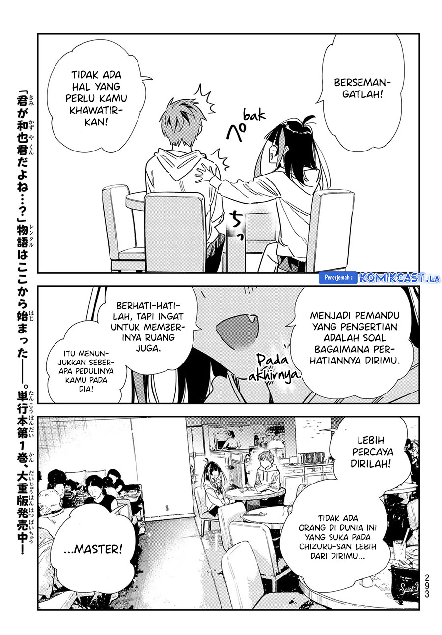 Chapter 335 - halaman 22