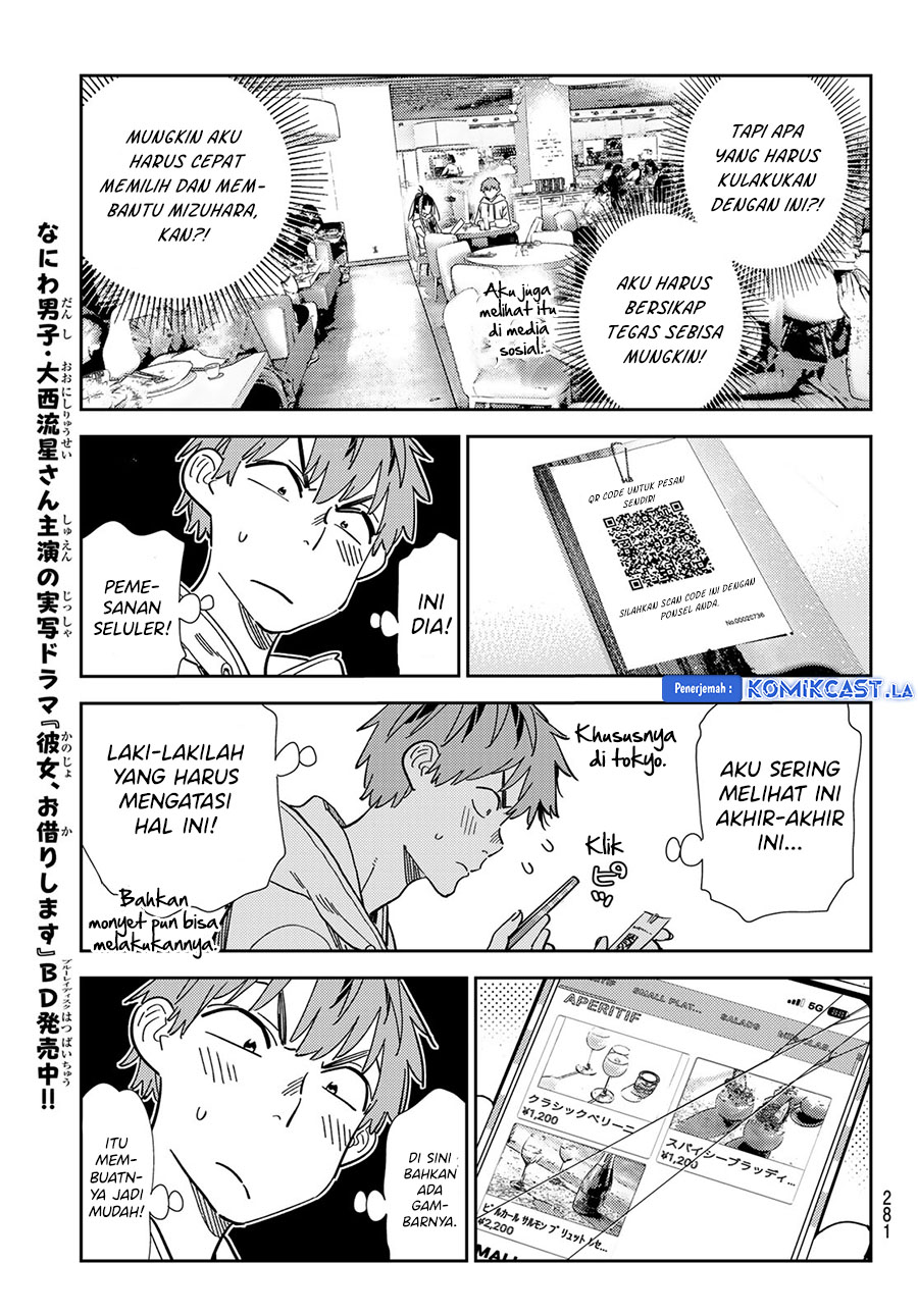 Chapter 335 - halaman 10