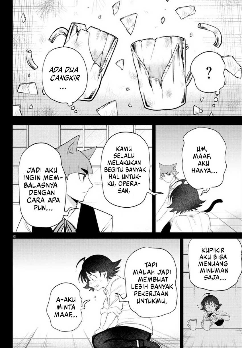 Chapter 372 - halaman 14