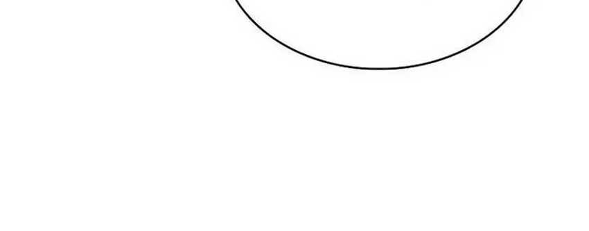 Chapter 58 - halaman 71