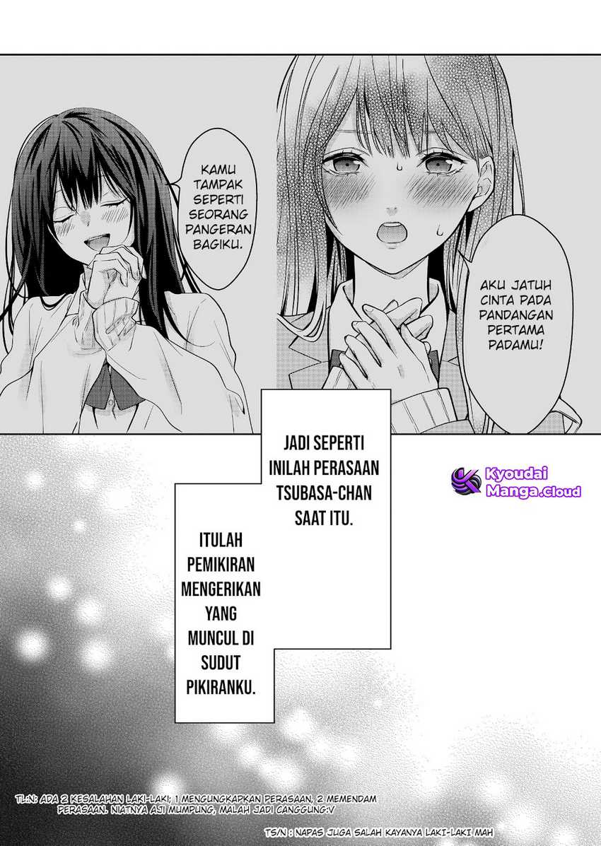 Chapter 26 - halaman 20